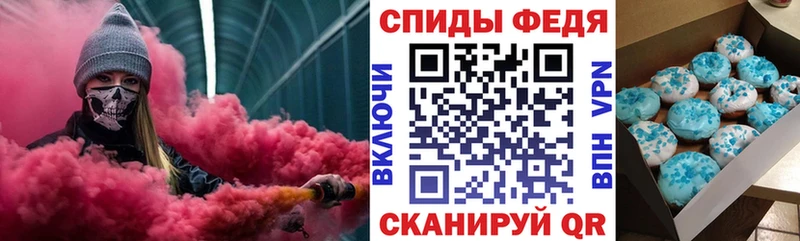 АМФ 98% Кстово