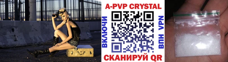hydra   сколько стоит  Кстово  Alfa_PVP крисы CK 