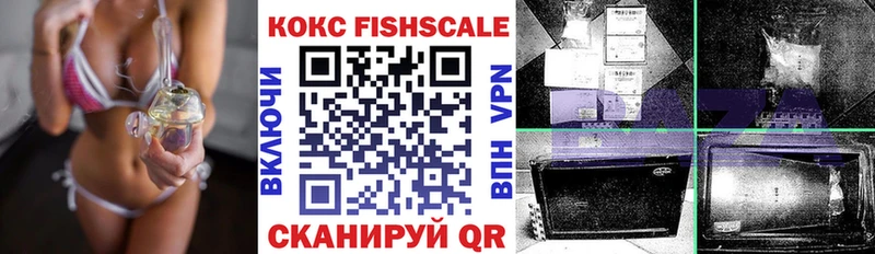 маркетплейс клад  Кстово  Кокаин Перу 