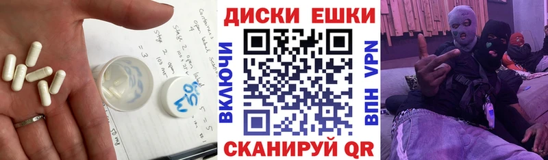kraken   Кстово  ЭКСТАЗИ 99%  купить наркоту 