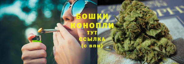 кокаин Беломорск
