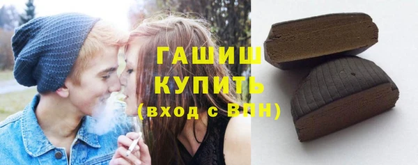 кокаин Беломорск