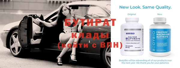кокаин Беломорск