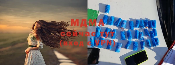 альфа пвп VHQ Белоозёрский