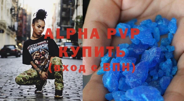 синтетический гашиш Ростов