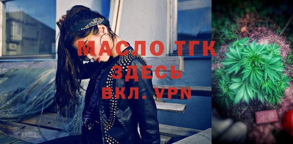 кокаин Беломорск