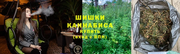 spice Белокуриха