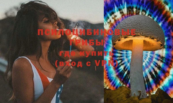 кокаин Беломорск