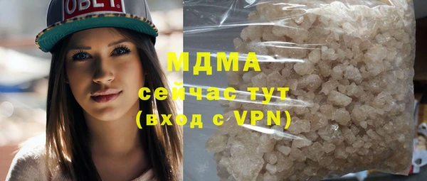 твердый Россошь