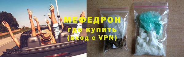 кокаин Беломорск