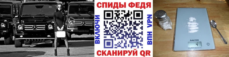 наркошоп  blacksprut онион  Метамфетамин винт  Кстово 